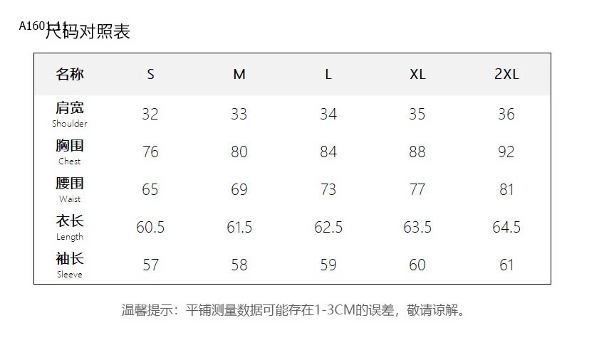 ÁO THUN NỮ CỔ V CANVAUS -sỉ 155k