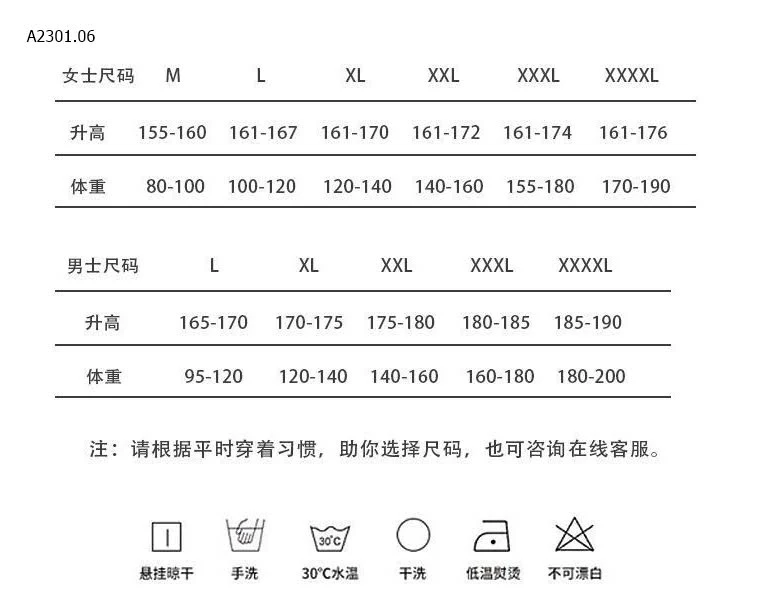 QUẦN KẺ NỮsỉ 90k