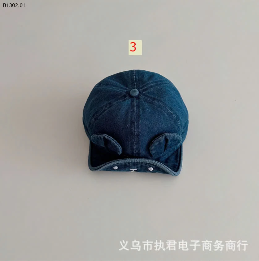 MŨ VÀNH MỀM DENIM CHO BÉ-Sỉ 80k