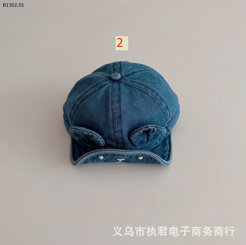 MŨ VÀNH MỀM DENIM CHO BÉ-Sỉ 80k