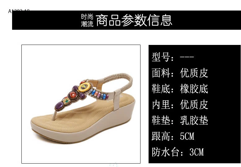  SANDAL ĐẾ XUỒNG BOHO SIKETU- sỉ 225k  