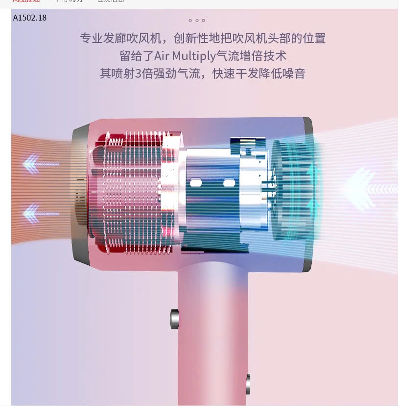 MÁY SẤY TÓC  - sỉ 135k