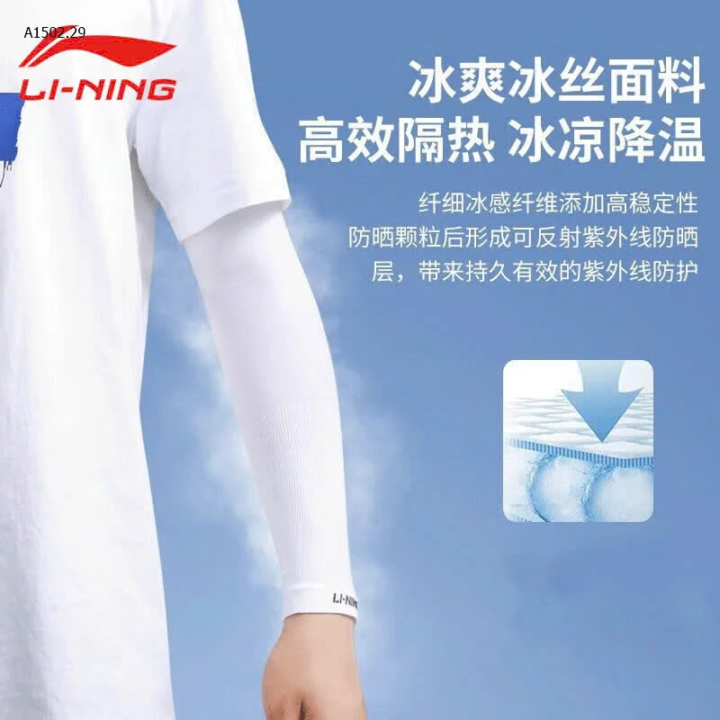 Găng tay #Lining  -sỉ 49k