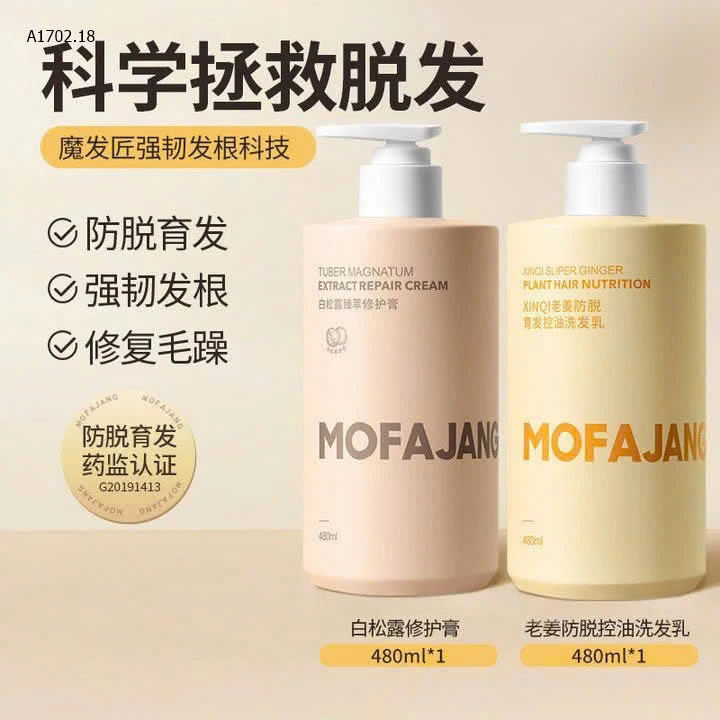 SET DẦU GỪNG MOFAJANG- Sỉ 125k/ 1 sét 2 chai