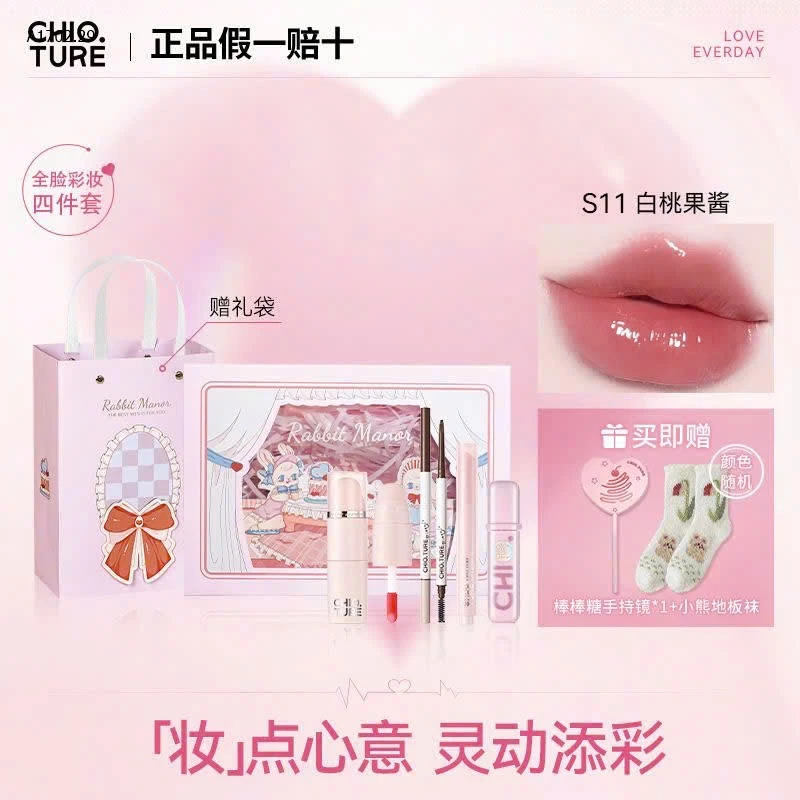 SET QUÀ CHO BẠN GÁI - sỉ 262k