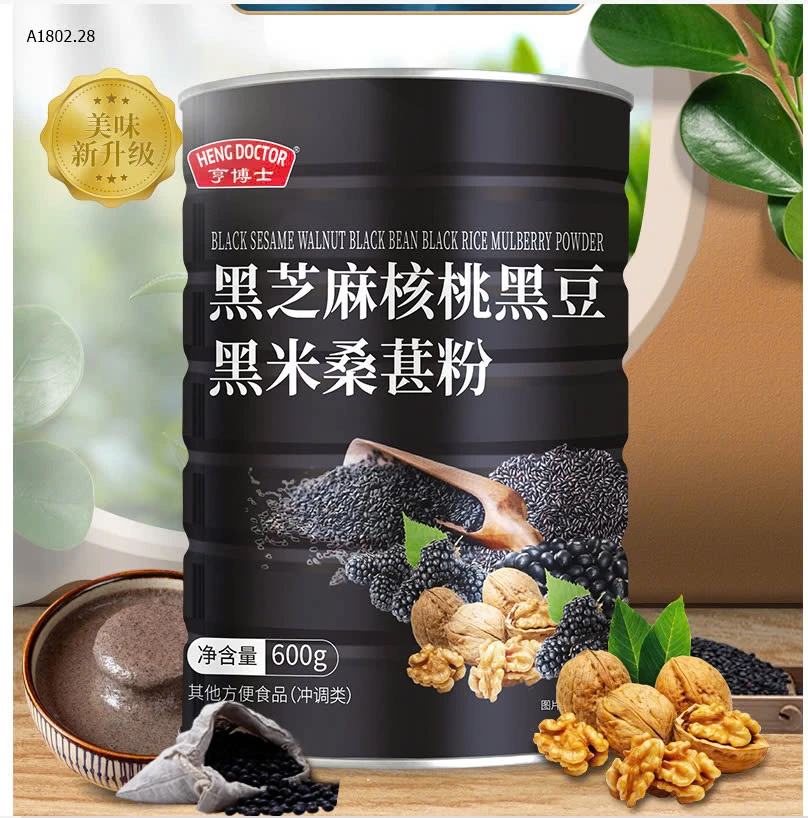 HỘP BỘT MÈ ĐEN NỘI ĐỊA - Sỉ 70k/ 1 hộp 600g