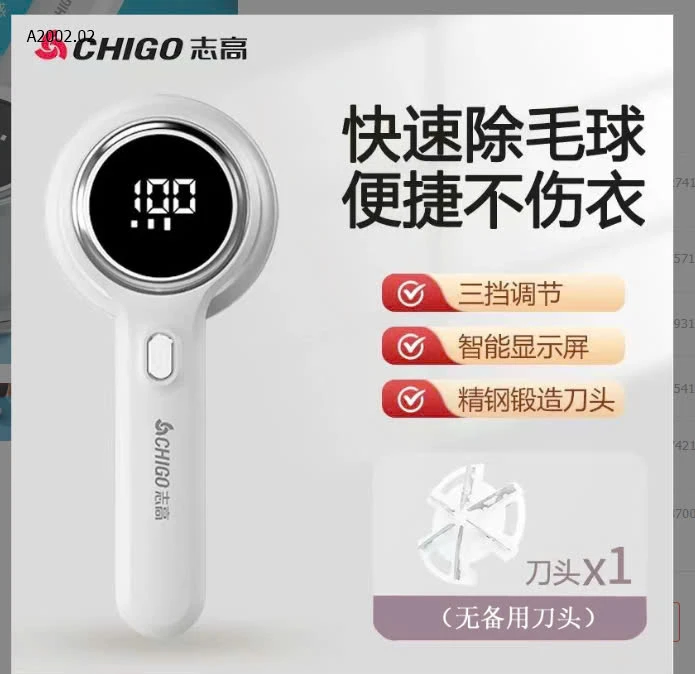 MÁY CẮT LÔNG XÙ  CHIGO-Sỉ 89k