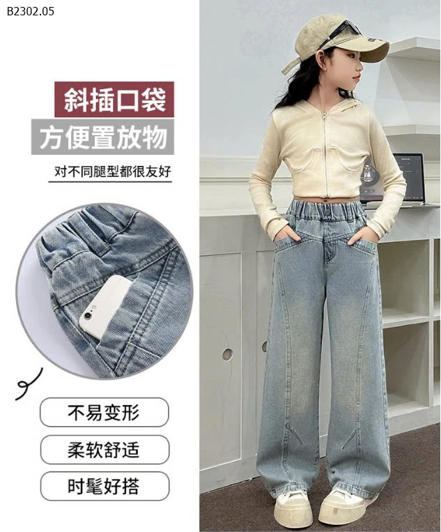 JEAN ÔNG RỘNG BASIC BG SIZE ĐẠI-sỉ 180k