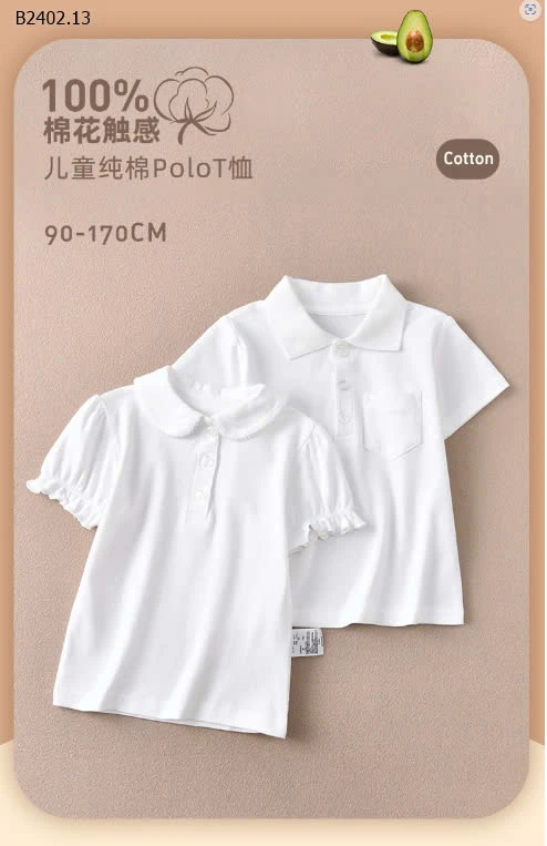 BST ÁO POLO BÉ -sỉ Sz 90-140 : 120k          Sz 150-170 : 127k