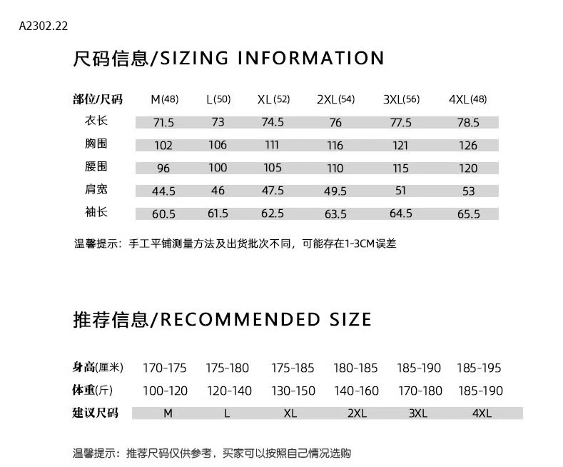 ÁO SƠ MI CỘC TAY NAM CAO CẤPsỉ 244k