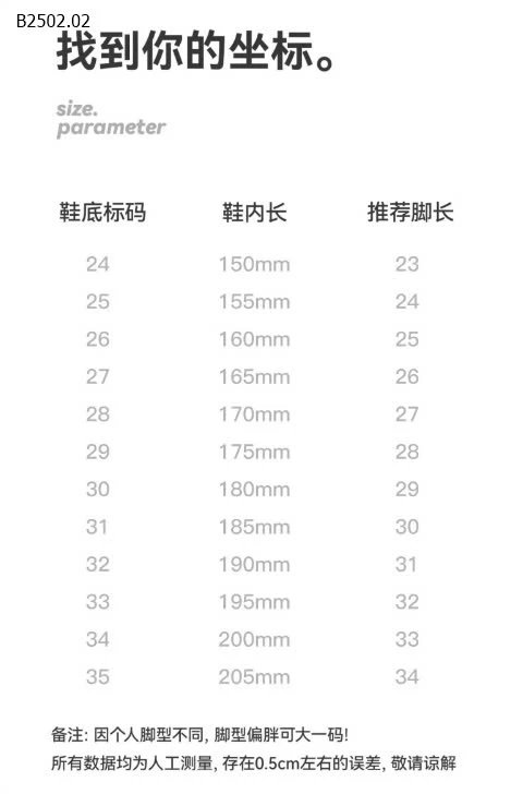 DÉP CROSS SIÊUNHÂN -sỉ 80k