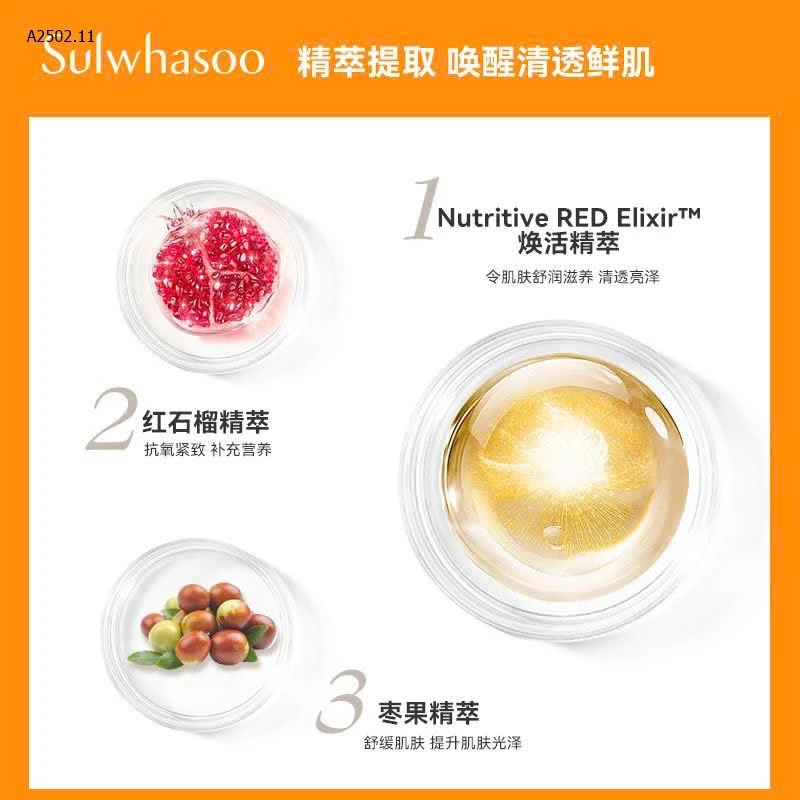 MẶT NẠ CHÍNH HÃNG SULWHASOO-sỉ 150k/set 2 tuýp