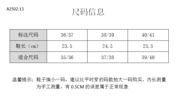 DÉP NƠ NỮ HOẠ TIẾT HOA NHÍ -sỉ 65k