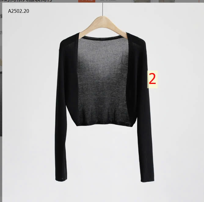 ÁO CARDIGAN MỎNG KHOÁC NGOÀI -sỉ 75k