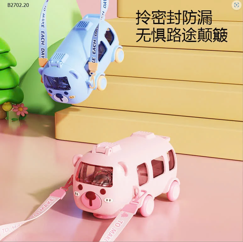 BÌNH UỐNG NƯỚC BABY BUS CHO BÉ YÊU -sỉ 85k