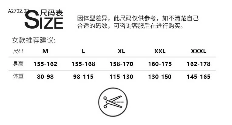 SET NGỦ 2 DÂY NỮ-sỉ 99k