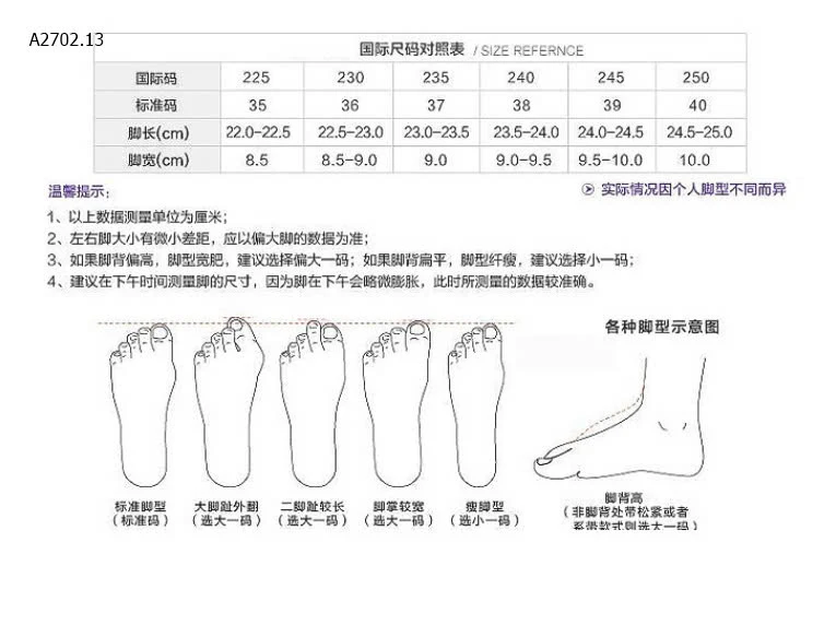 DÉP CHỮ H CHO NỮ MẪU MỚI-sỉ 133k