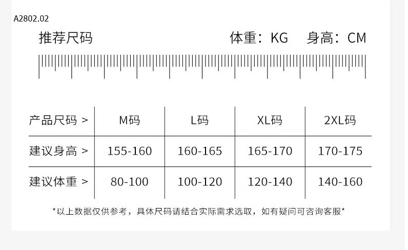 BỘ NGỦ 2S KÈM BRA-sỉ 125k