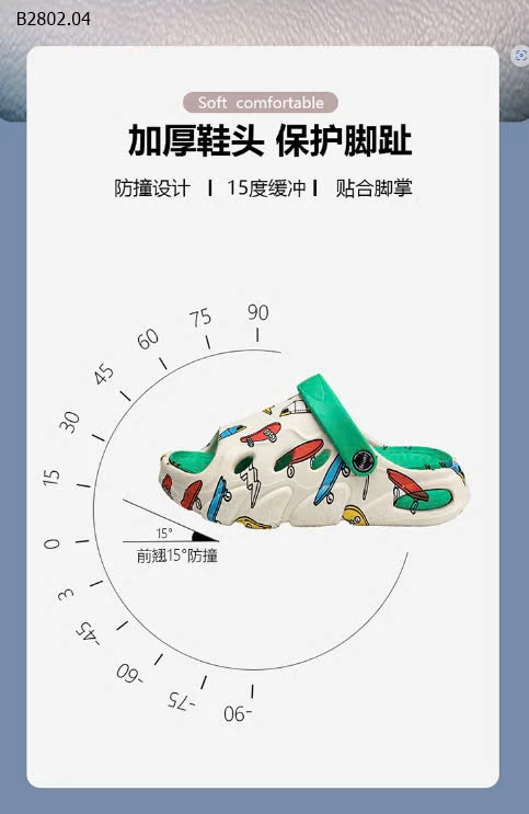 DÉP LOANG MÀU CHO BÉ-sỉ 125k