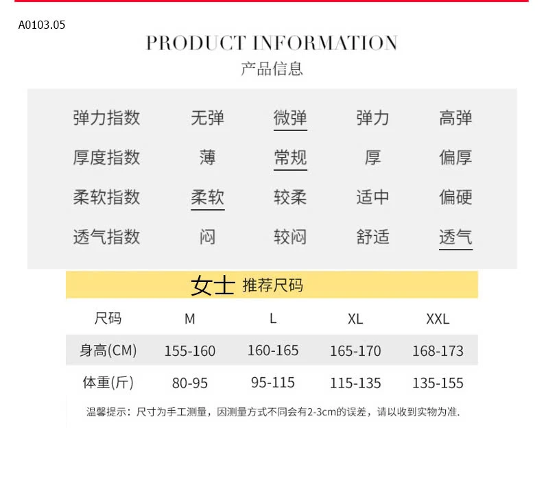 BST BỘ CỘC TAY NỮ MẶC NHÀ-sỉ 118k