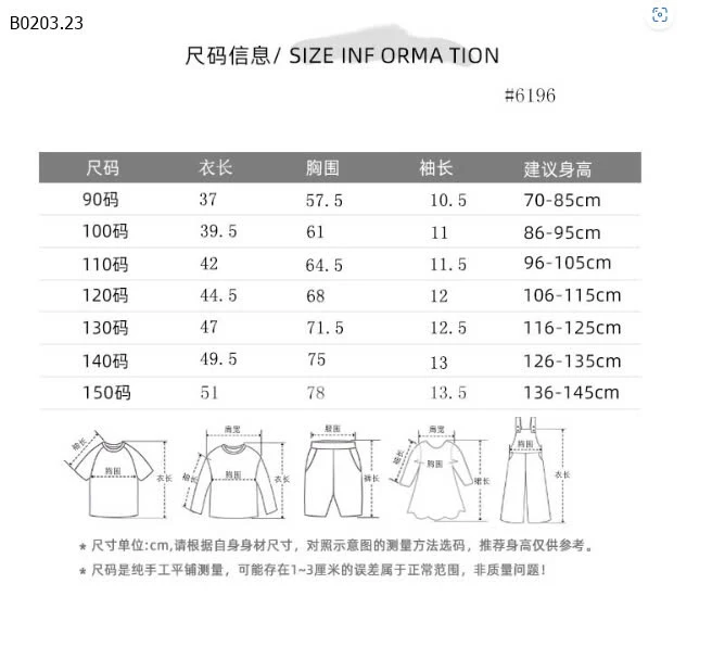 ÁO THUN HÌNH MÈO CHO BÉ GÁI-sỉ 98k