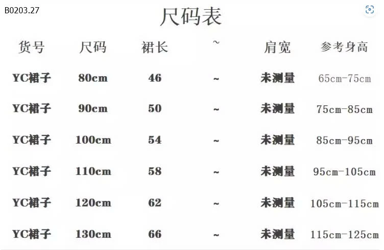 VÁY PHONG CÁCH HÀN QUỐC-sỉ 159k