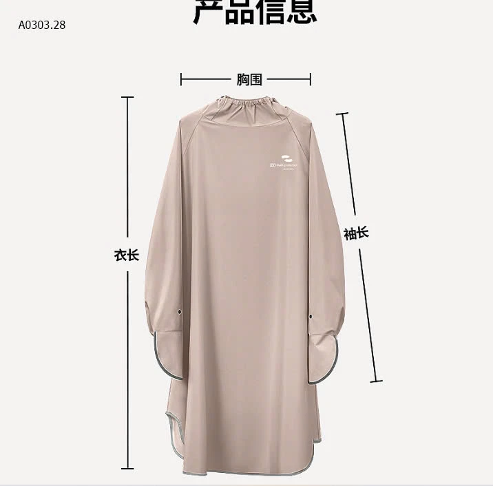 ÁO MƯA NAM NỮ QCCC  Giá sỉ như sau: Sz 3Xl : 136k  Sz 4Xl : 149k  Sz 5Xl : 169k