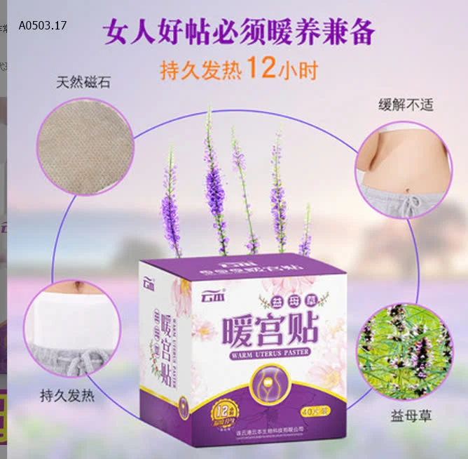   MIẾNG DÁN GIỮ NHIỆT HỖ TRỢ GIẢM ĐAU BỤNG KINH -   - Sỉ 80k/1 set 30 miếng mix