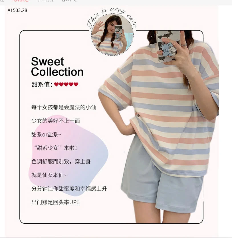 BST BỘ COTTON CỘC TAY sỉ 153k