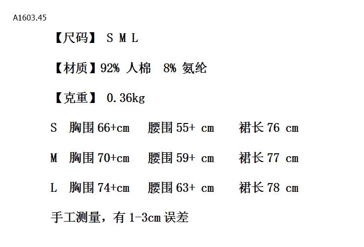 VÁY NỮ-sỉ 250k