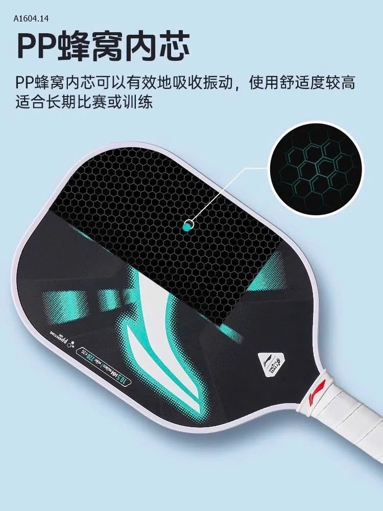 VỢT PICKLEBALL CHÍNH HÃNG LINING  - sỉ 900k
