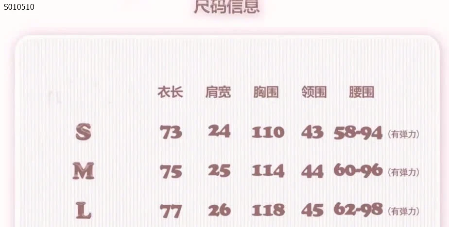 Váy Nữ Công Chúa Bánh Bèo