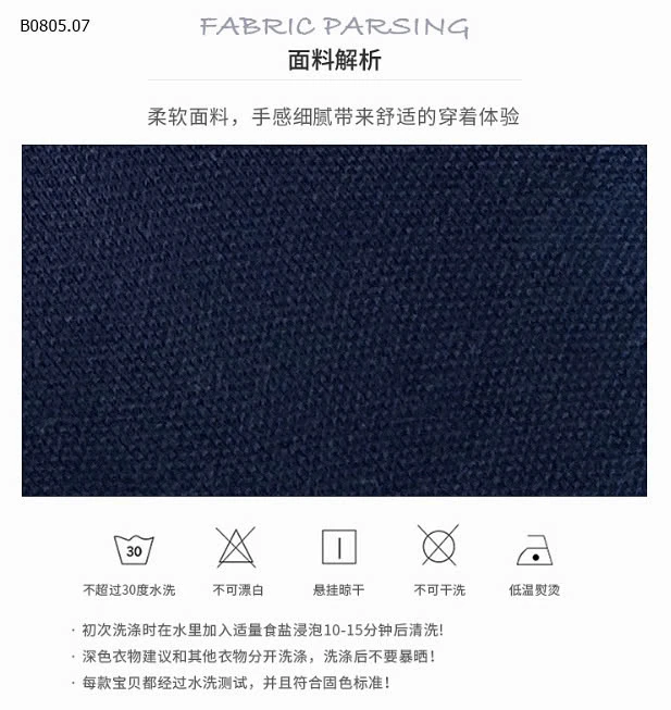 BODY CỔ POLO CHO BÉ -sỉ Số 1,2 : 110k            Số 3,4 : 120k 