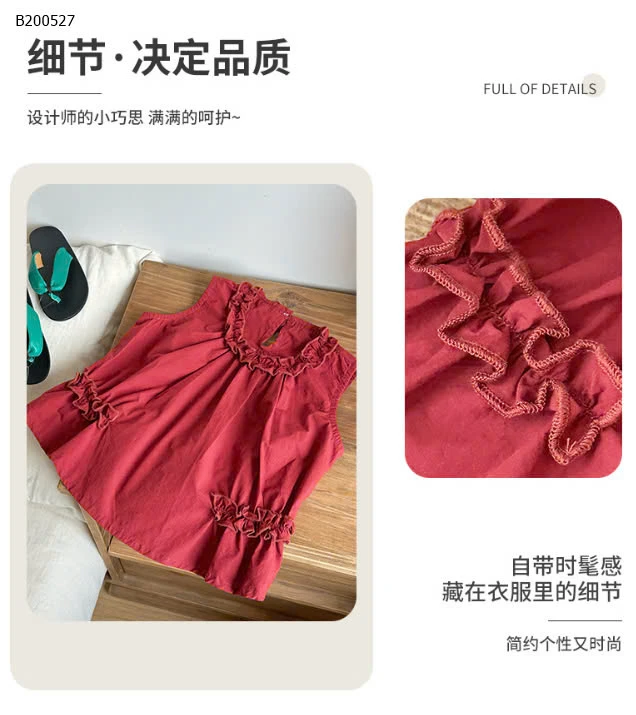 SÉT BÁNH BÈO ÁO ĐỎ -sỉ 174k