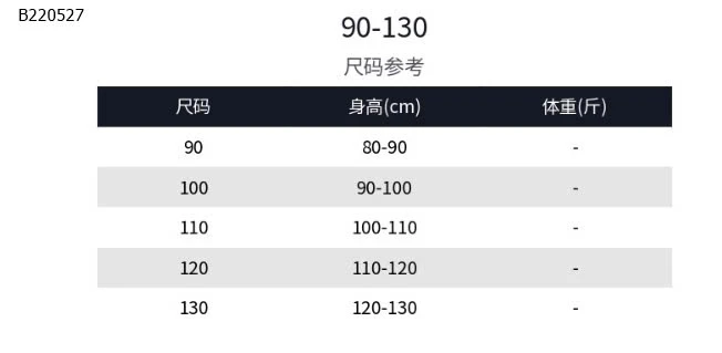 VÁY 2 DÂY ĐUÔI CÁ BÉ GÁI   -Sỉ 119k