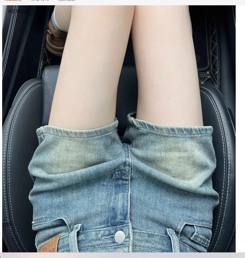 QUẦN SHORT DENIM NỮ  - SỈ 115k