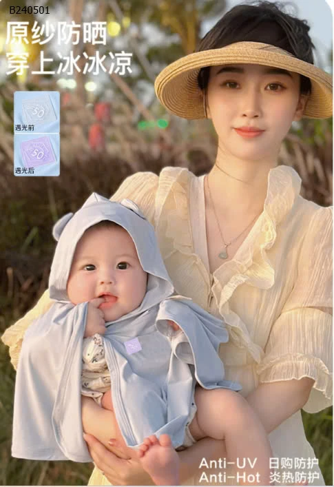 Áo chống nắng cho các con- sỉ 69k