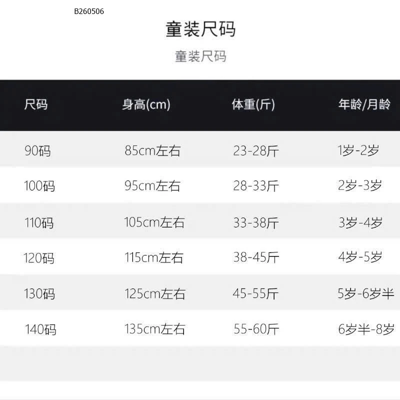 SET ÁO YẾM QUẦN SUÔNG-Sỉ 196k