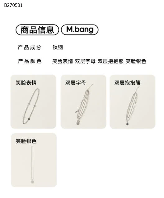 vòng cổ xinh xinh diện đồ đẹp đỉnh - sỉ 48k