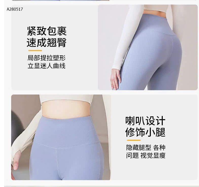 QUẦN TẬP YOGA ỐNG LOE  - sỉ 109k
