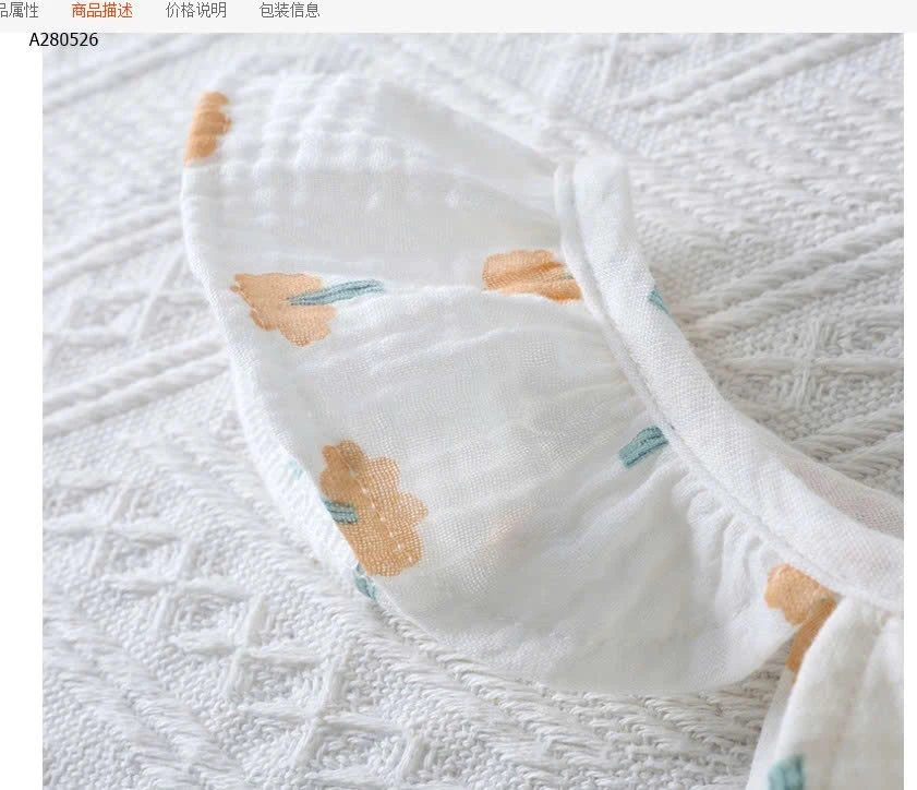 VÁY NGỦ KÈM ĐỆM NGỰC CHO NỮ - sỉ 152k