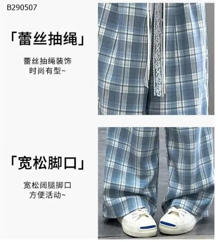QUẦN SUÔNG KẺ ỐNG RỘNG CẠP CHUN CHO BÉ GÁI-Sỉ 110k