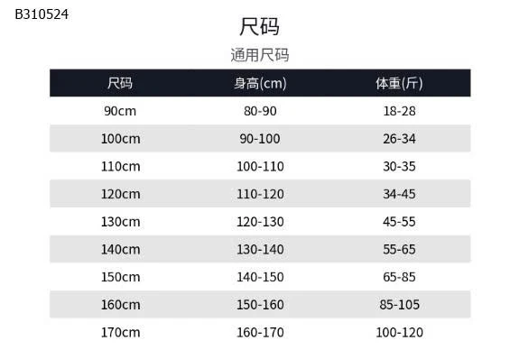 SET ÁO SÁT NÁCH QUẦN TÚI HỘP-Sỉ  giá  áo: 129k quần: 169k 