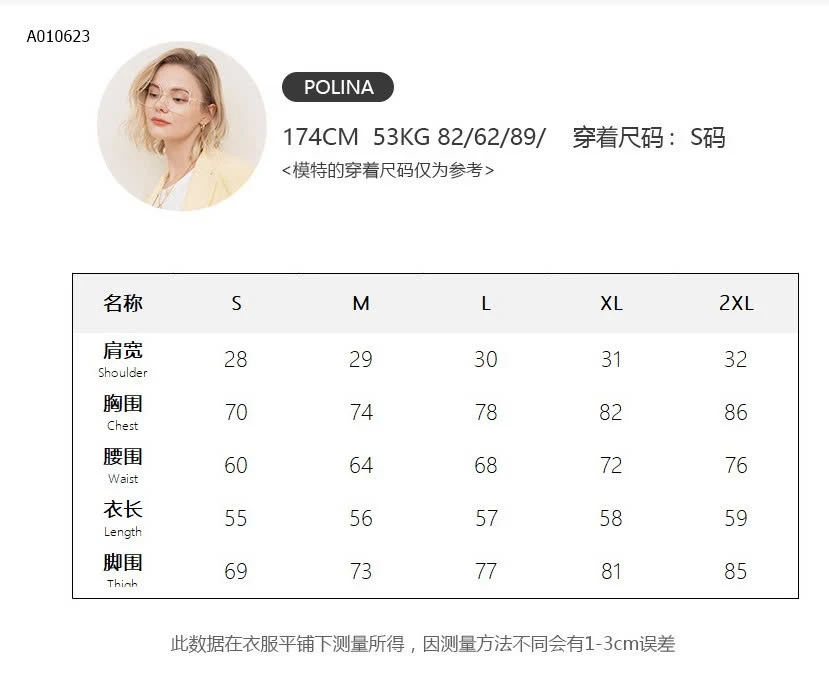ÁO 2 DÂY CHO NỮ HÃNG CANVAUSSỉ 125k