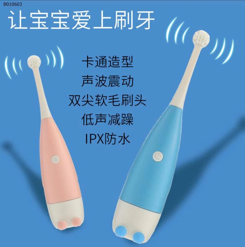 SET BÀN CHẢI ĐIỆN CHO BÉ  - sỉ 55k