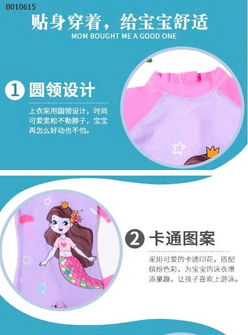 BỘ BODY BƠI BÉ GÁI- sỉ: L- 2XL: 130k 3XL-5XL: 145k
