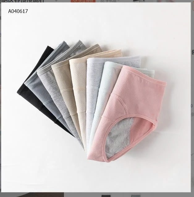 SET 5 QUẦN CHIP CHO NGÀY ĐÈN ĐỎ  - Sỉ 125k/1 set 5 chiếc mix màu 