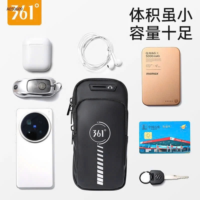 TÚI ĐEO BẮP TAY HÃNG 361 - sỉ 120k