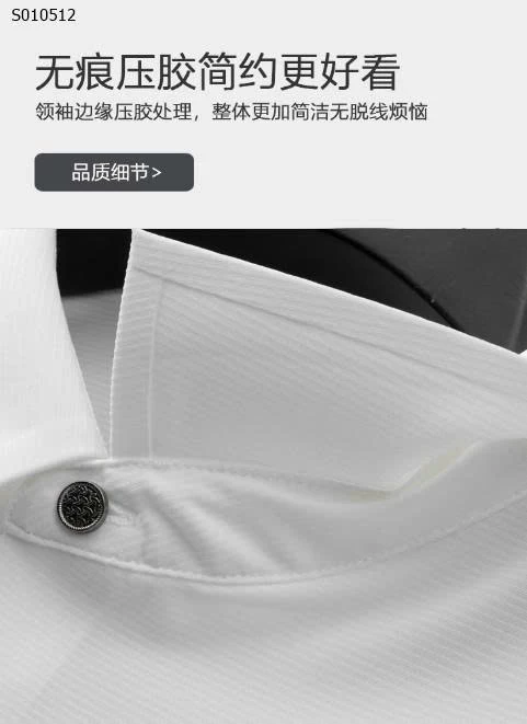 Áo thun Polo tay ngắn không đường may -giá 249,000