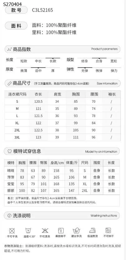 Váy tay bồng cao cấp kiểu Pháp cổ vuông chấm bi giá 405,000
